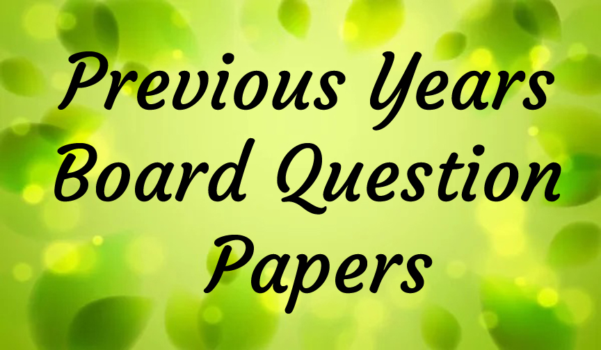 previous years board papers